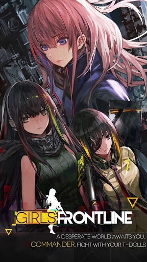Скриншот из игры Girls' Frontline - 7