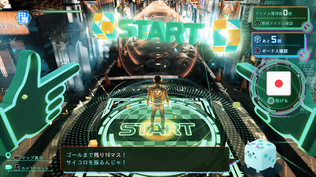 Скриншот из игры Judgment - 9