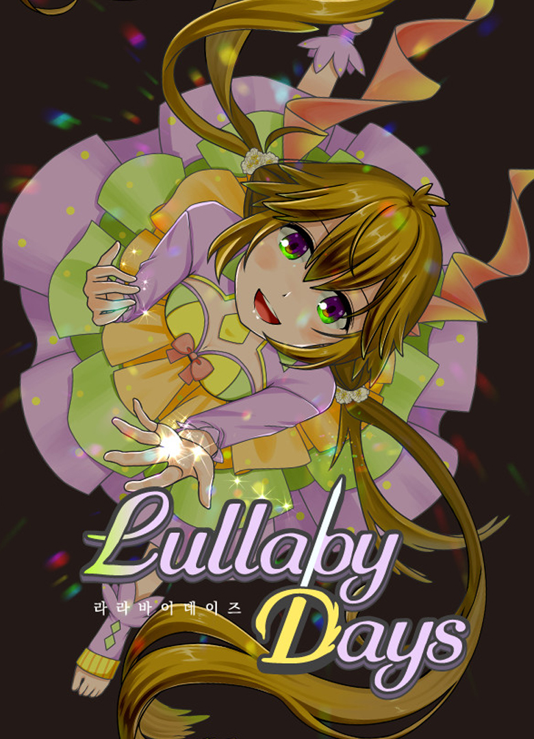 Обложка игры Lullaby Days