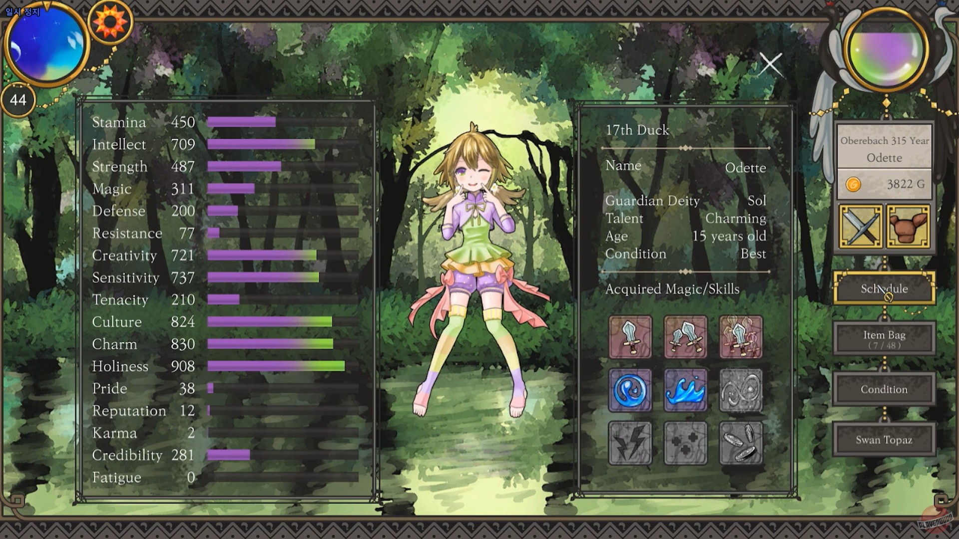 Скриншот из игры Lullaby Days - 19