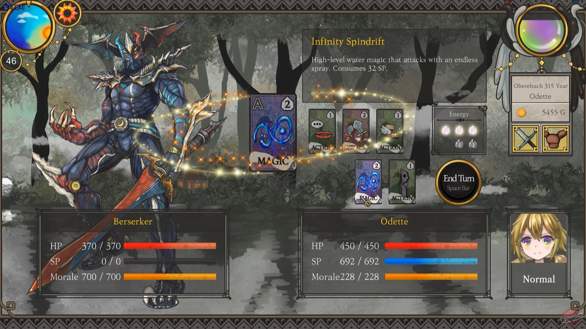 Скриншот из игры Lullaby Days - 2