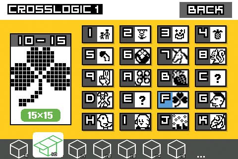Скриншот из игры Crosslogic Ultimate - 5