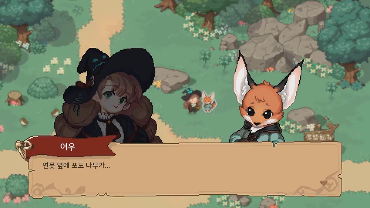 Скриншот из игры Little Witch in the Woods - 5