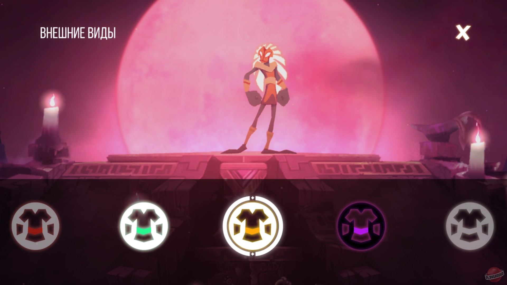 Скриншот из игры Towaga - 17