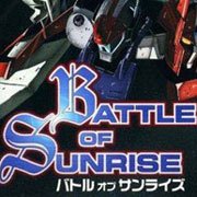 Обложка игры Battle of Sunrise