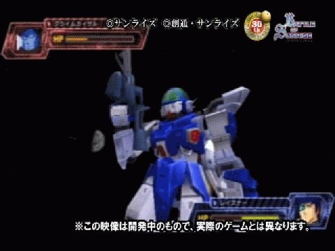 Скриншот из игры Battle of Sunrise - 4