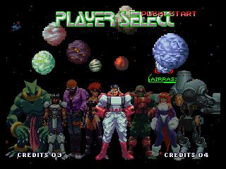 Скриншот из игры Galaxy Fight: Universal Warriors - 32