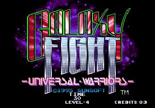 Скриншот из игры Galaxy Fight: Universal Warriors - 28