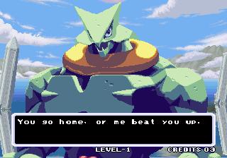 Скриншот из игры Galaxy Fight: Universal Warriors - 30