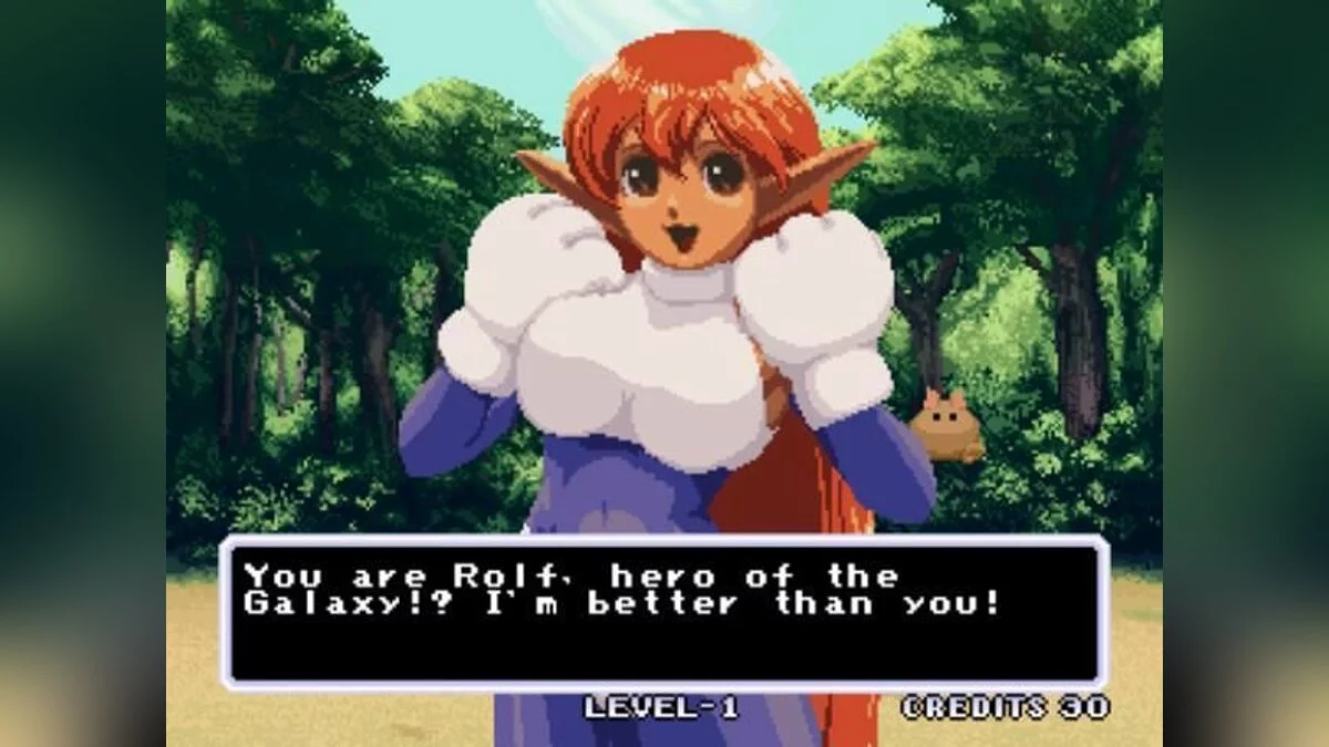 Скриншот из игры Galaxy Fight: Universal Warriors - 14