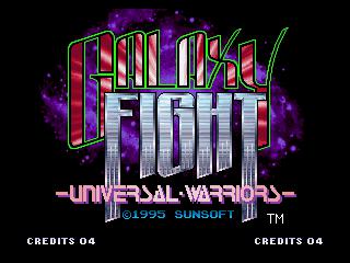 Скриншот из игры Galaxy Fight: Universal Warriors - 27