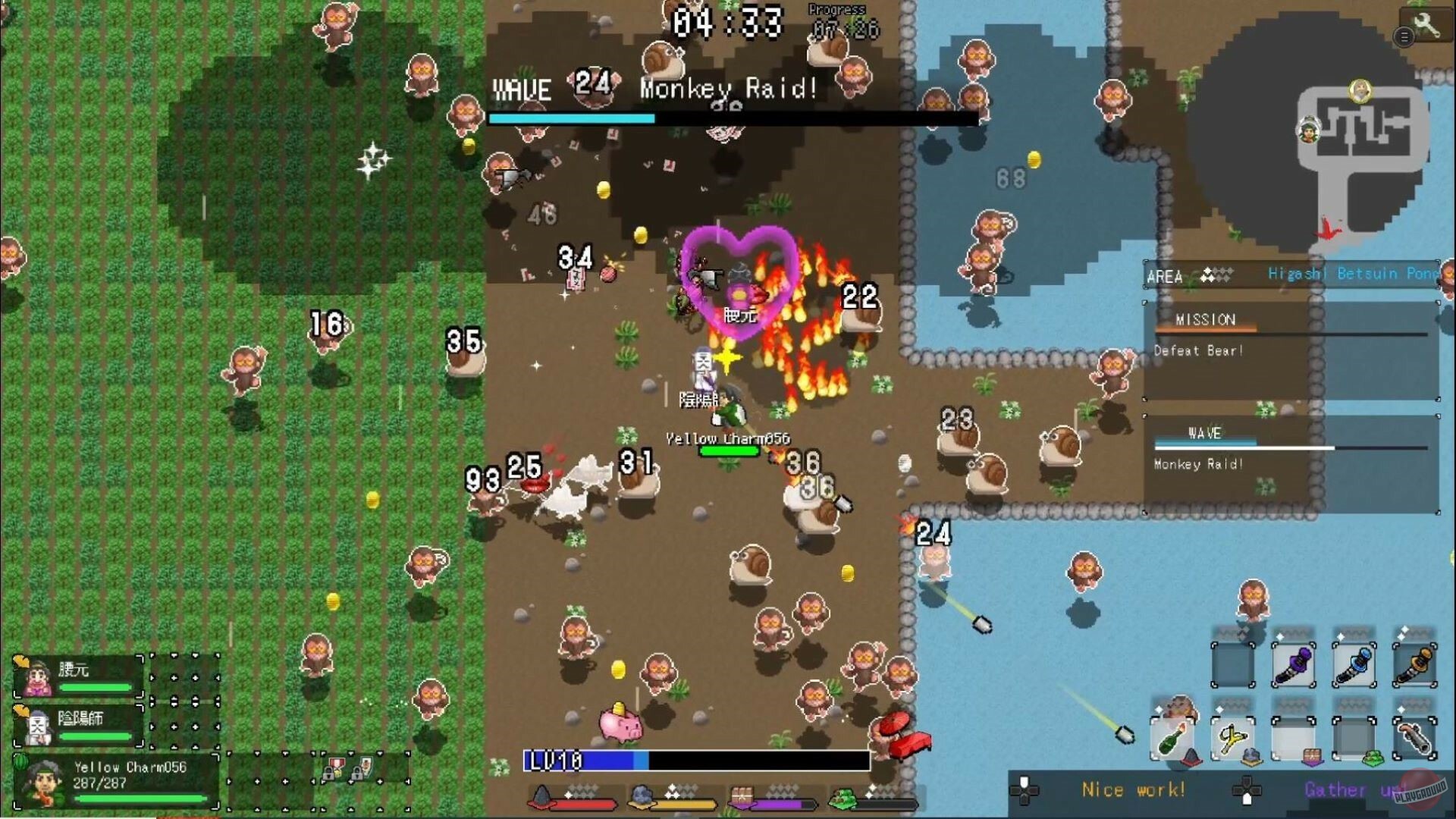 Скриншот из игры Ikki Unite - 7