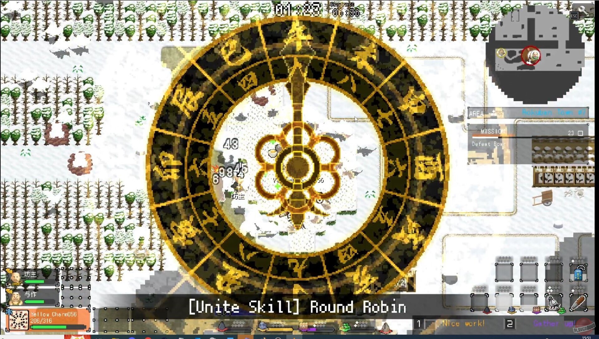 Скриншот из игры Ikki Unite - 4