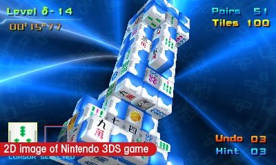 Скриншот из игры Mahjong Cub3D - 6