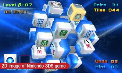 Скриншот из игры Mahjong Cub3D - 22