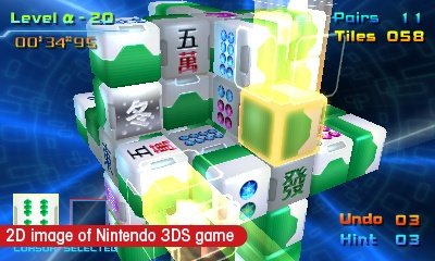 Скриншот из игры Mahjong Cub3D - 20