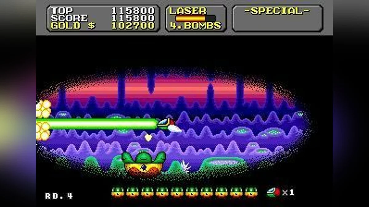 Скриншот из игры Super Fantasy Zone - 6