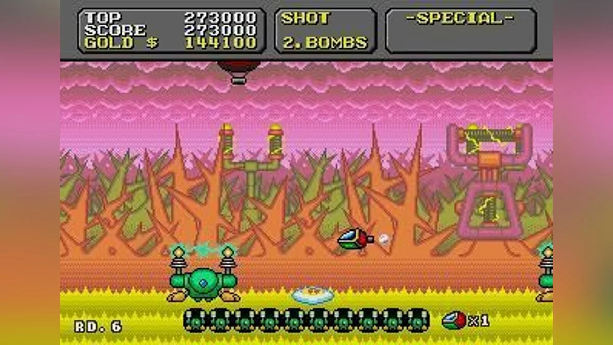 Скриншот из игры Super Fantasy Zone - 4