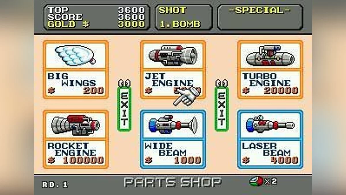 Скриншот из игры Super Fantasy Zone - 5