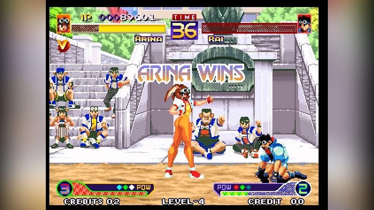 Скриншот из игры Waku Waku 7 - 15