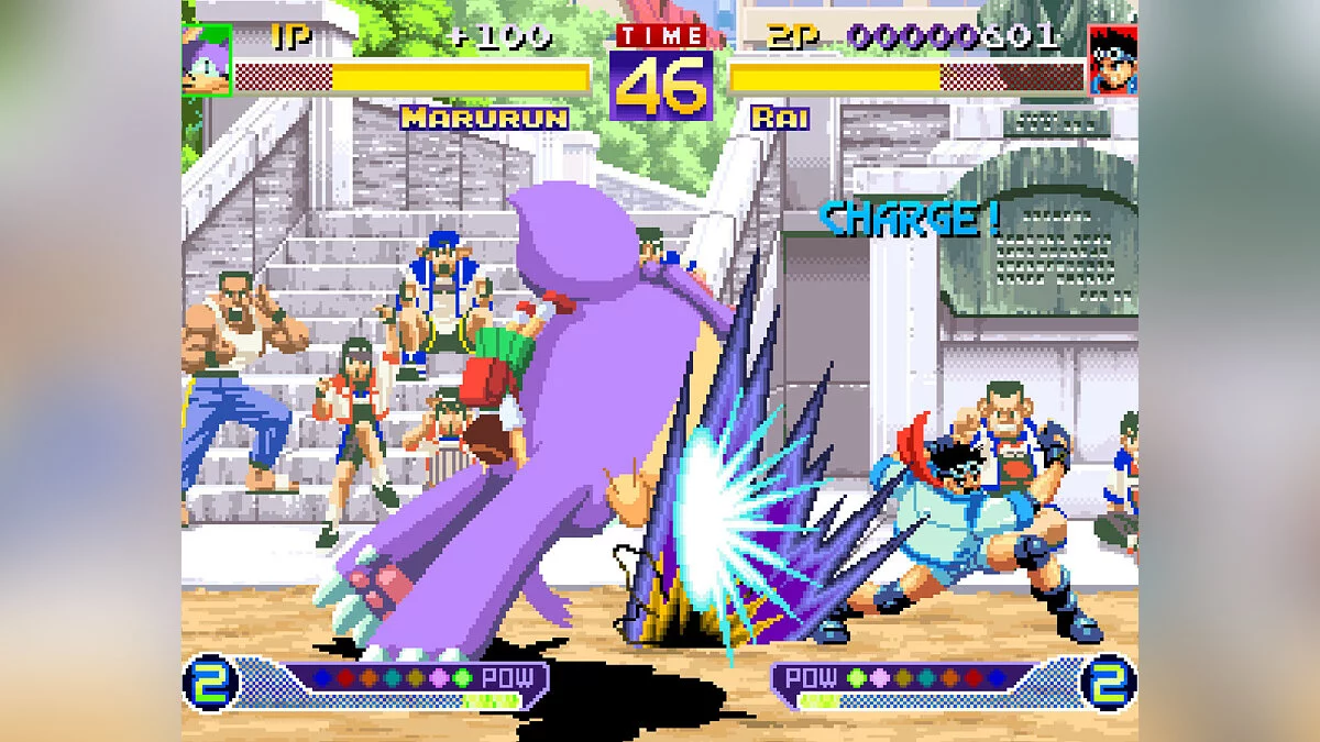 Скриншот из игры Waku Waku 7 - 13