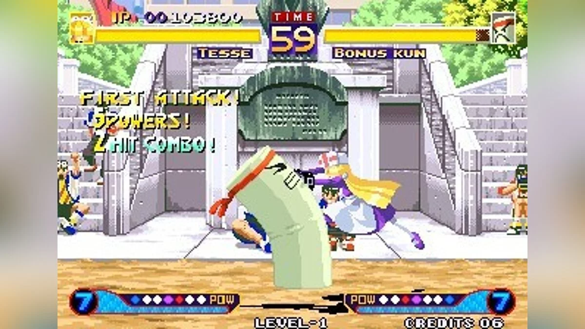 Скриншот из игры Waku Waku 7 - 9