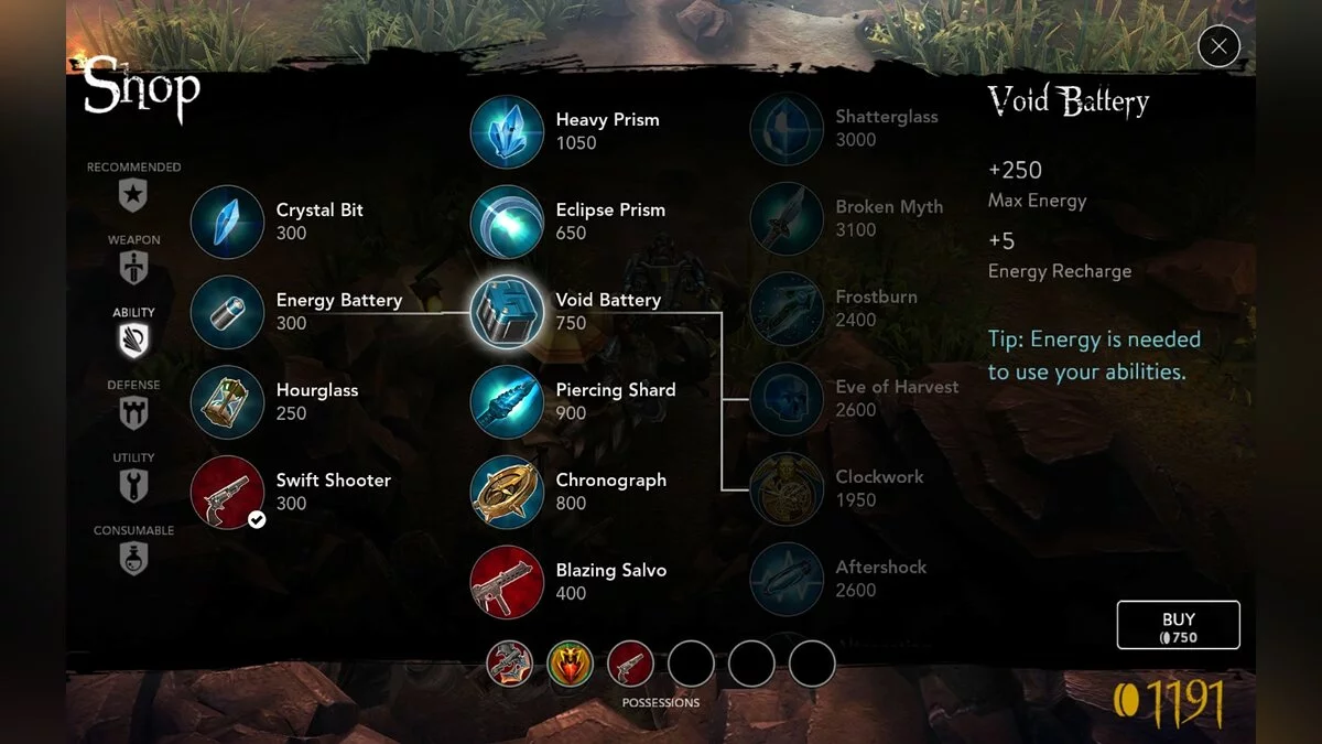 Скриншот из игры Vainglory - 18