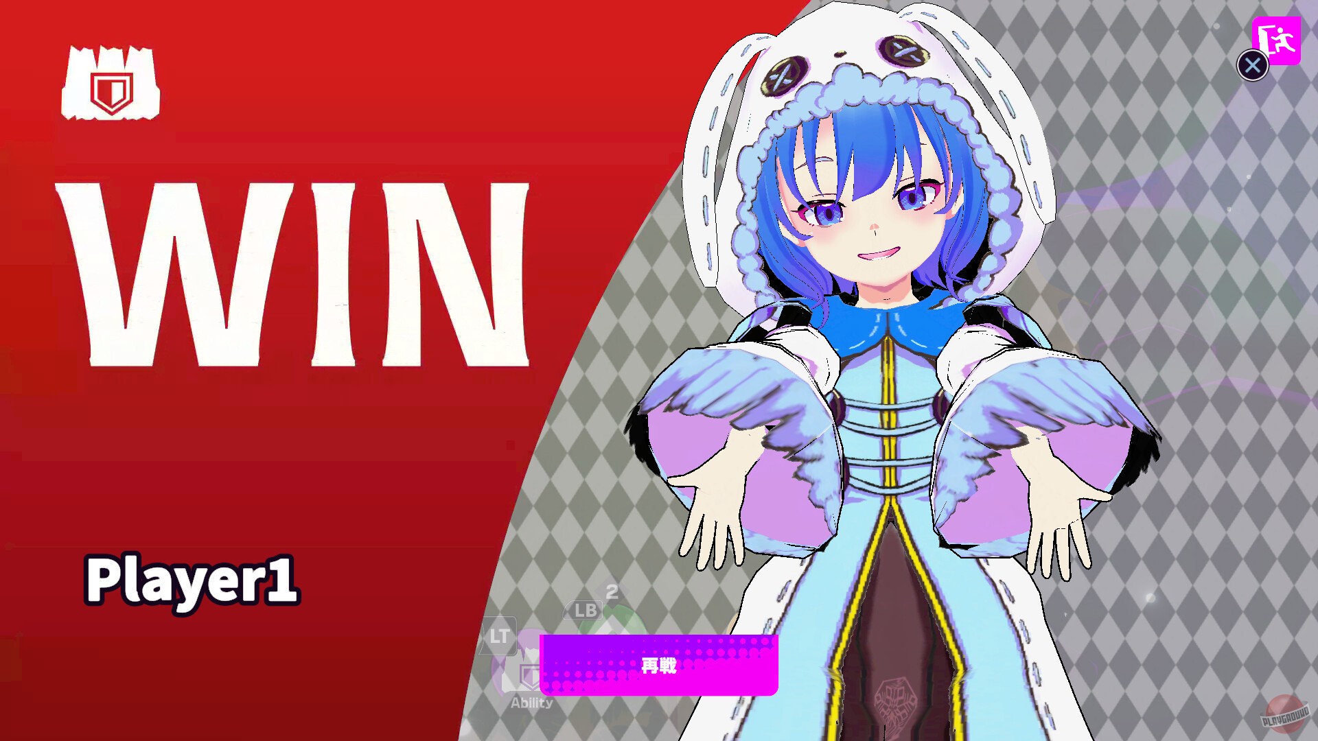 Скриншот из игры Magic Chaos - 6