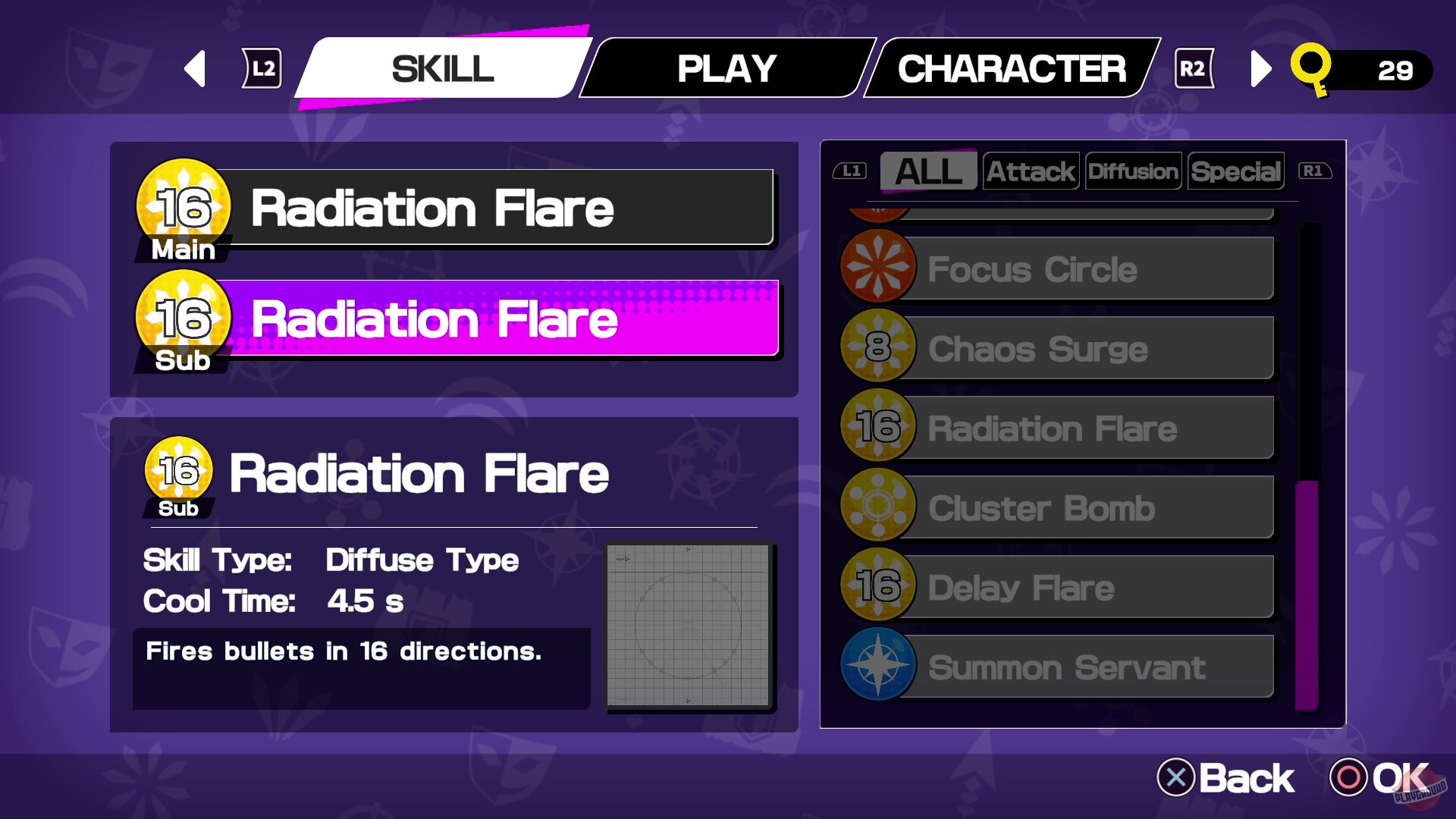 Скриншот из игры Magic Chaos - 4