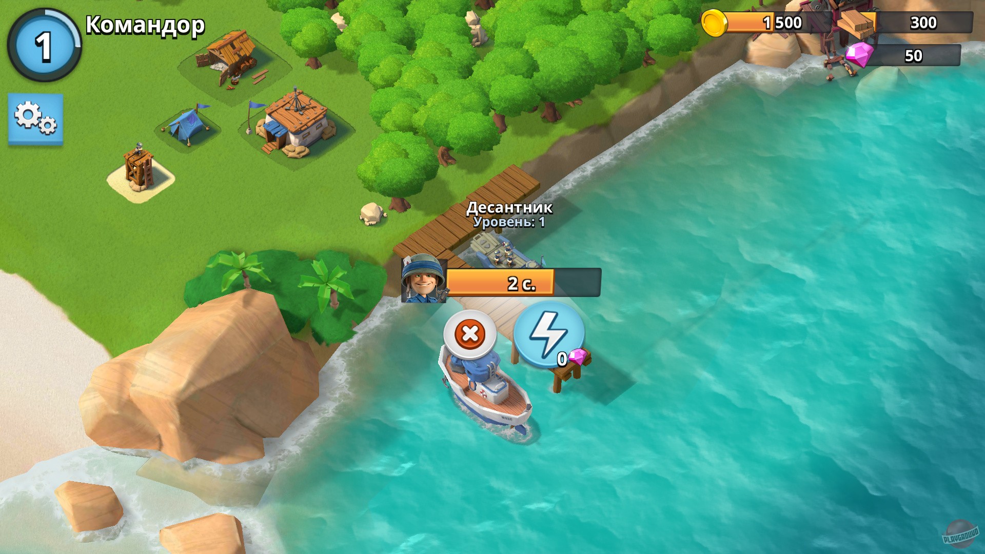 Скриншот из игры Boom Beach - 26