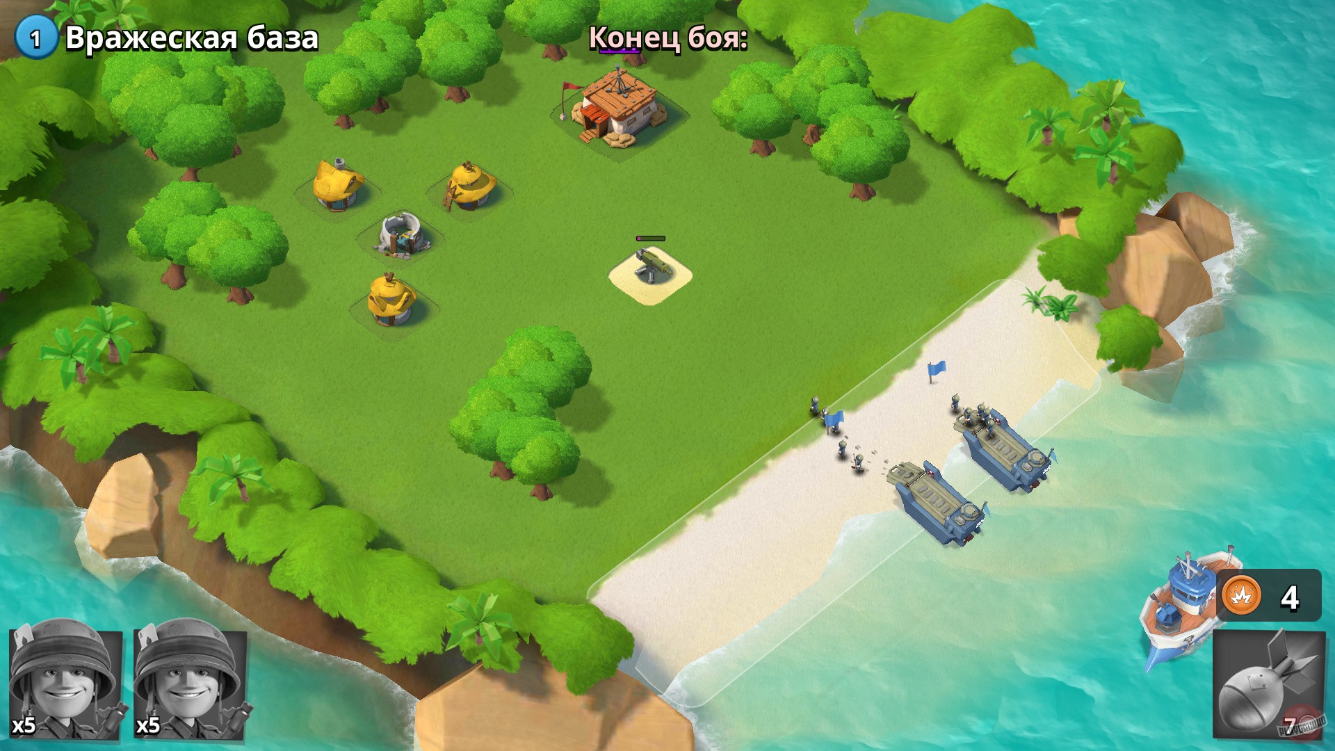 Скриншот из игры Boom Beach - 22
