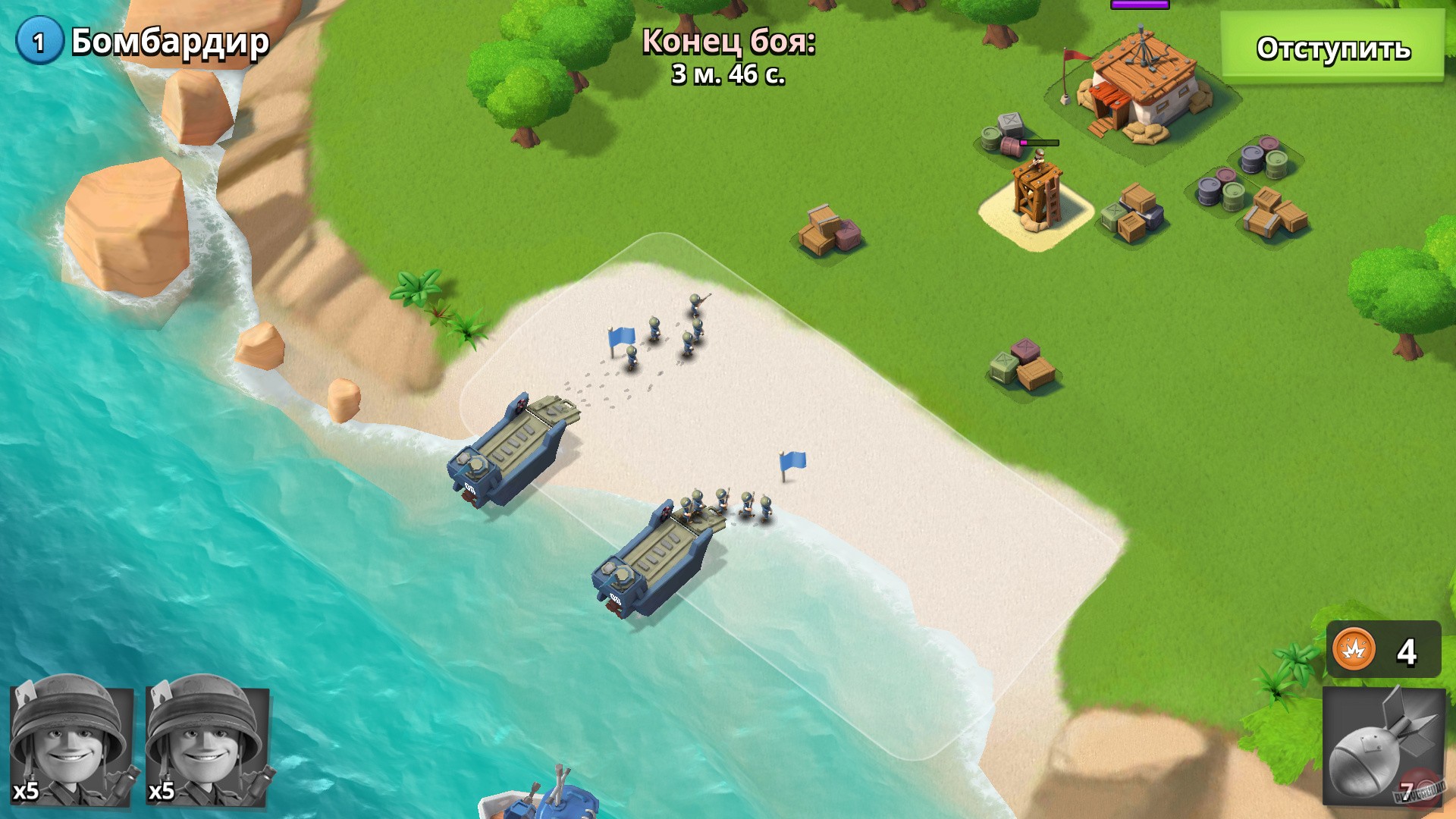 Скриншот из игры Boom Beach - 31