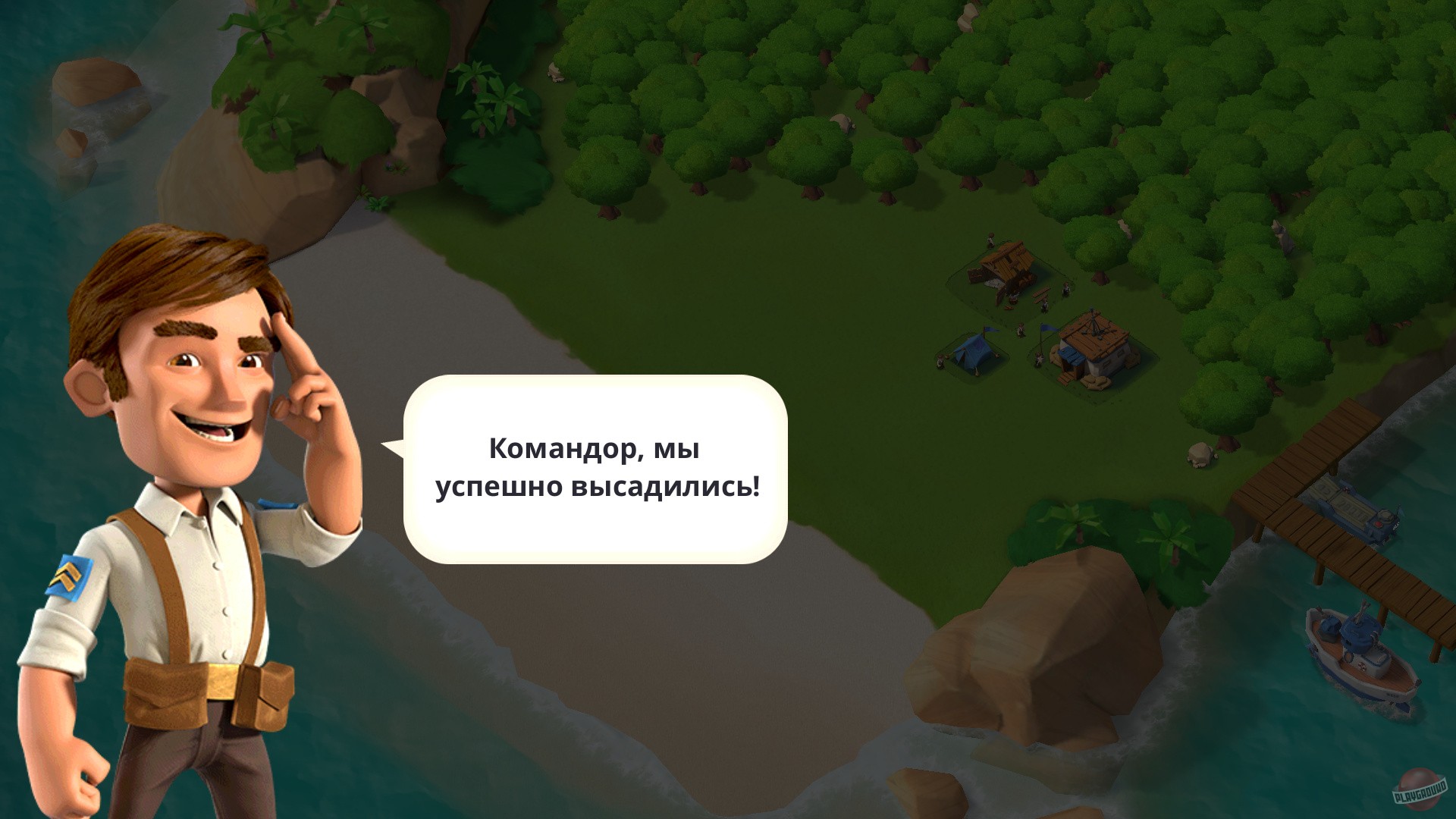 Скриншот из игры Boom Beach - 25