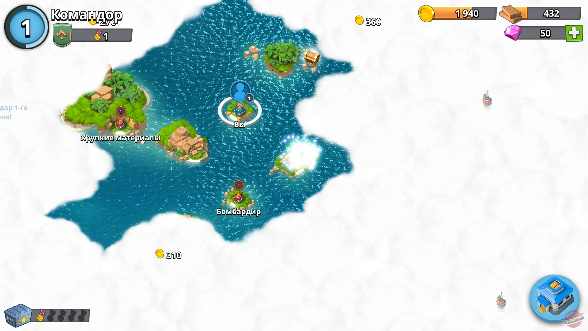 Скриншот из игры Boom Beach - 18