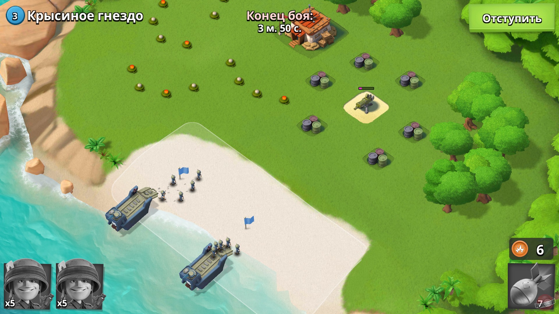 Скриншот из игры Boom Beach - 2