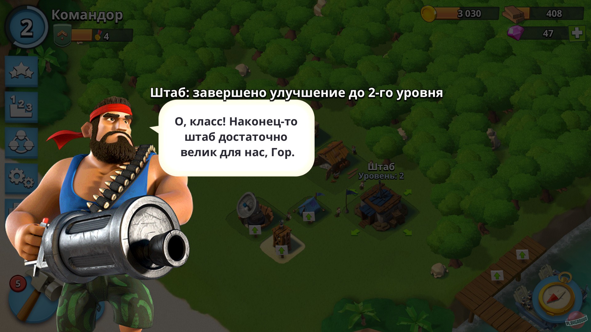 Скриншот из игры Boom Beach - 8