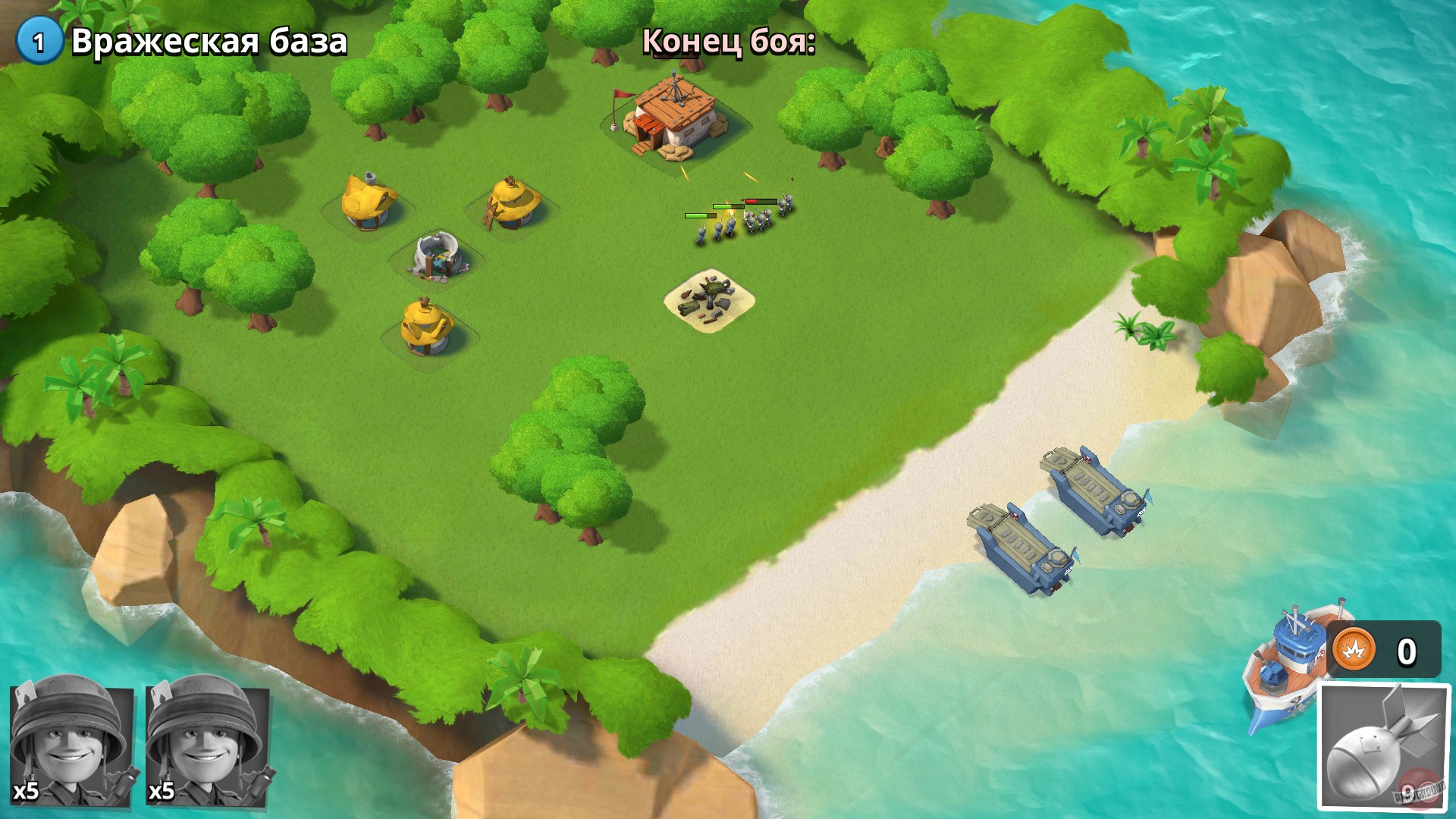 Скриншот из игры Boom Beach - 20