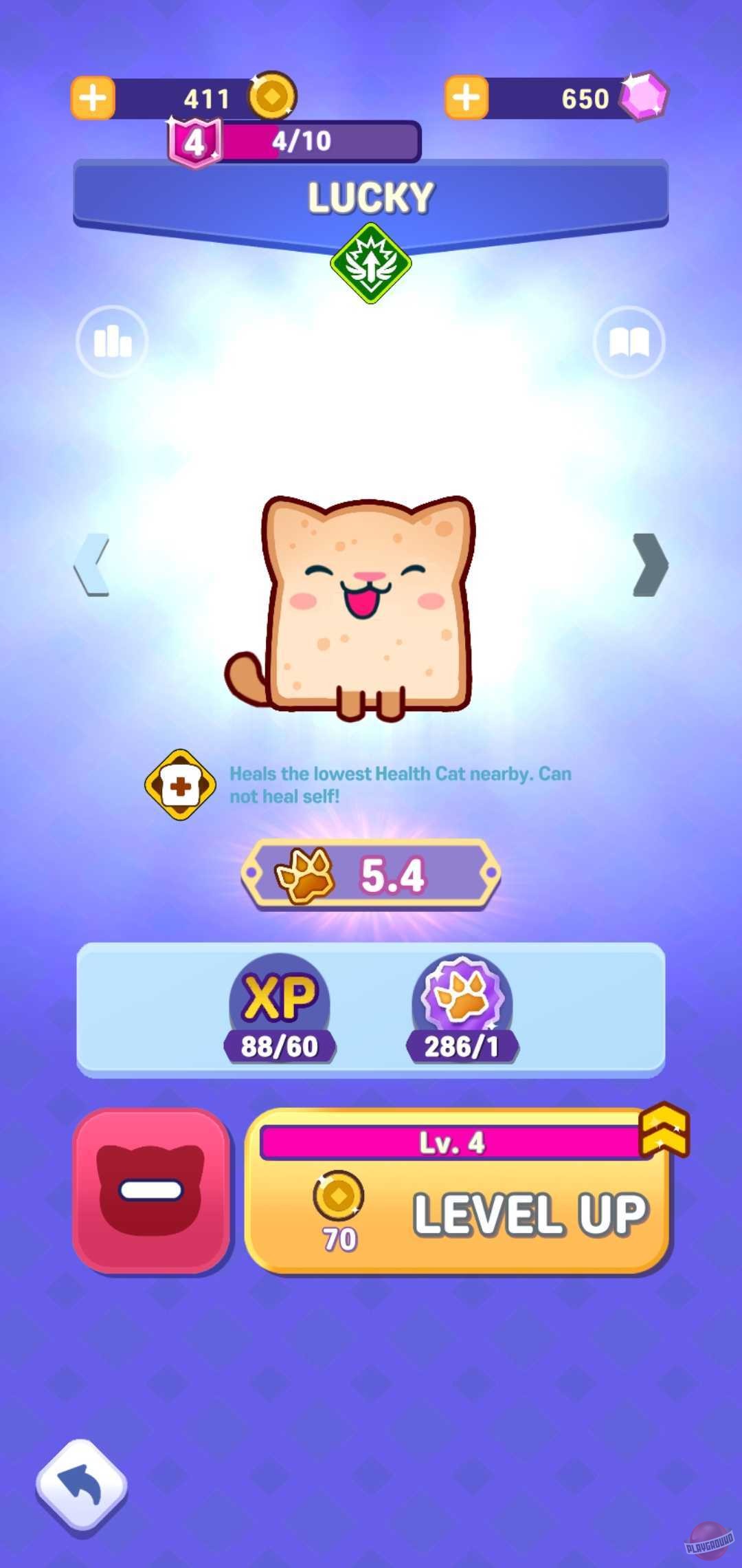 Скриншот из игры Catopia: Rush - 2