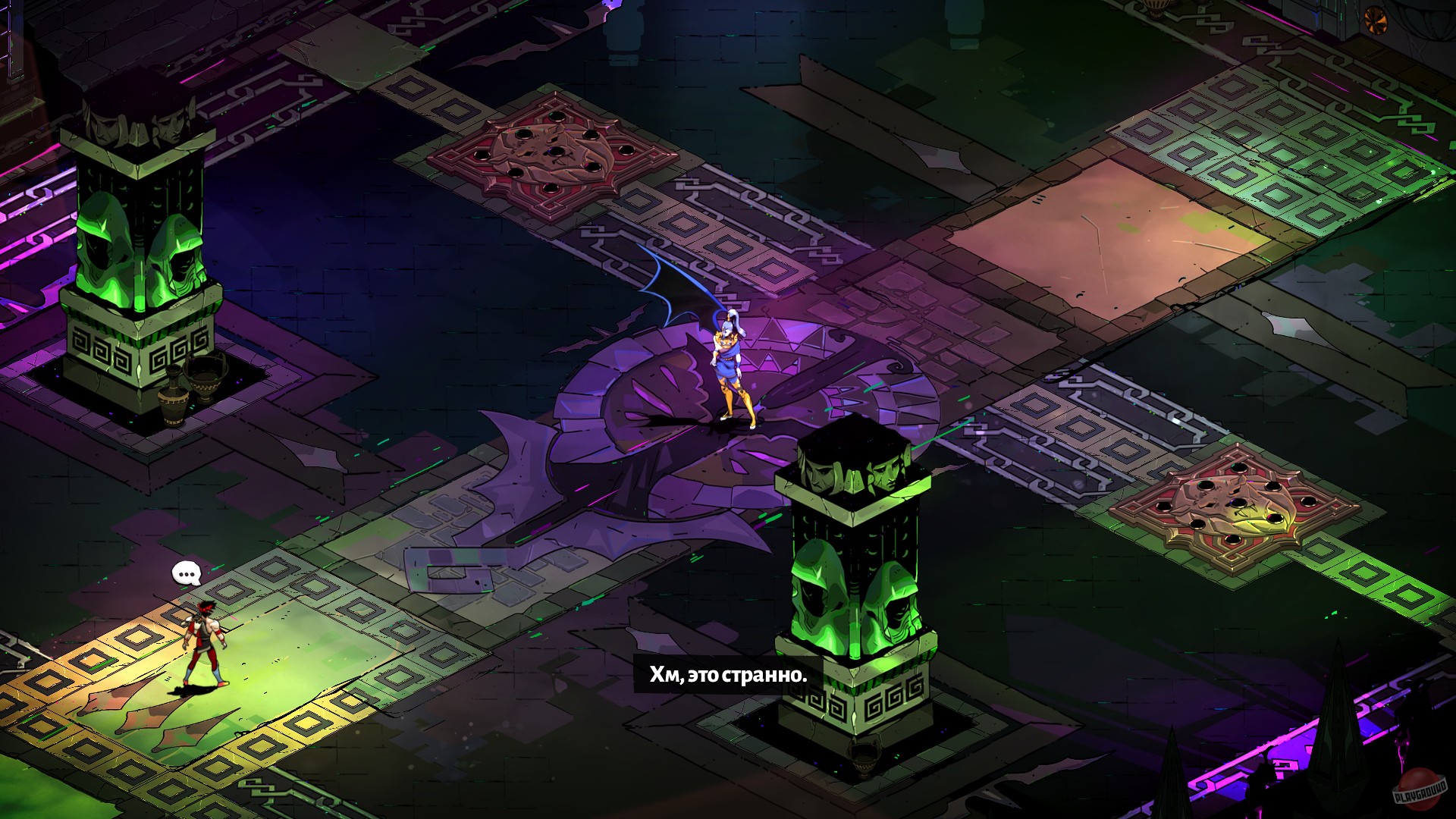 Скриншот из игры Hades - 80