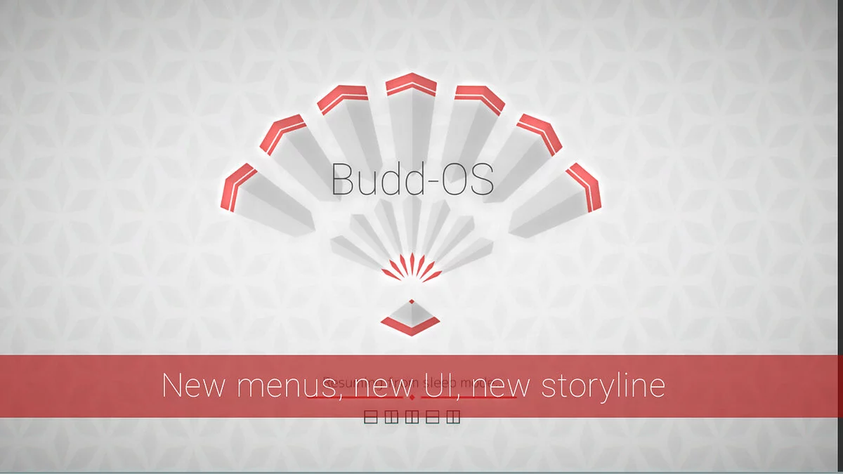 Скриншот из игры SUPERHOT JP - 6