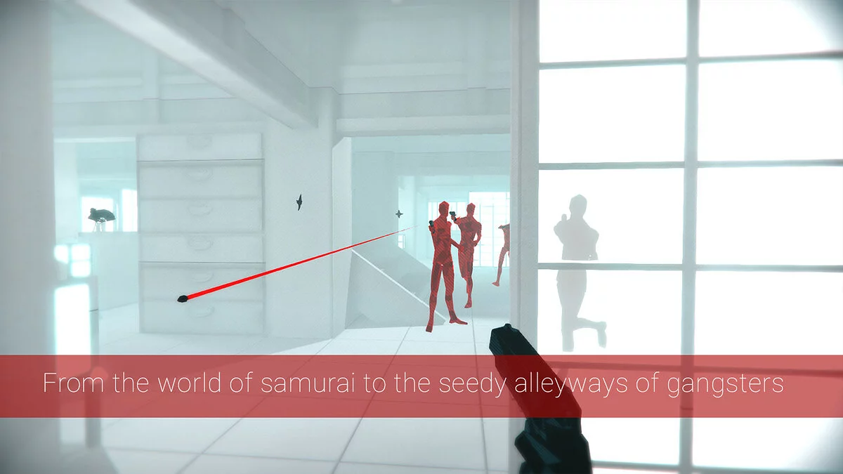 Скриншот из игры SUPERHOT JP - 4