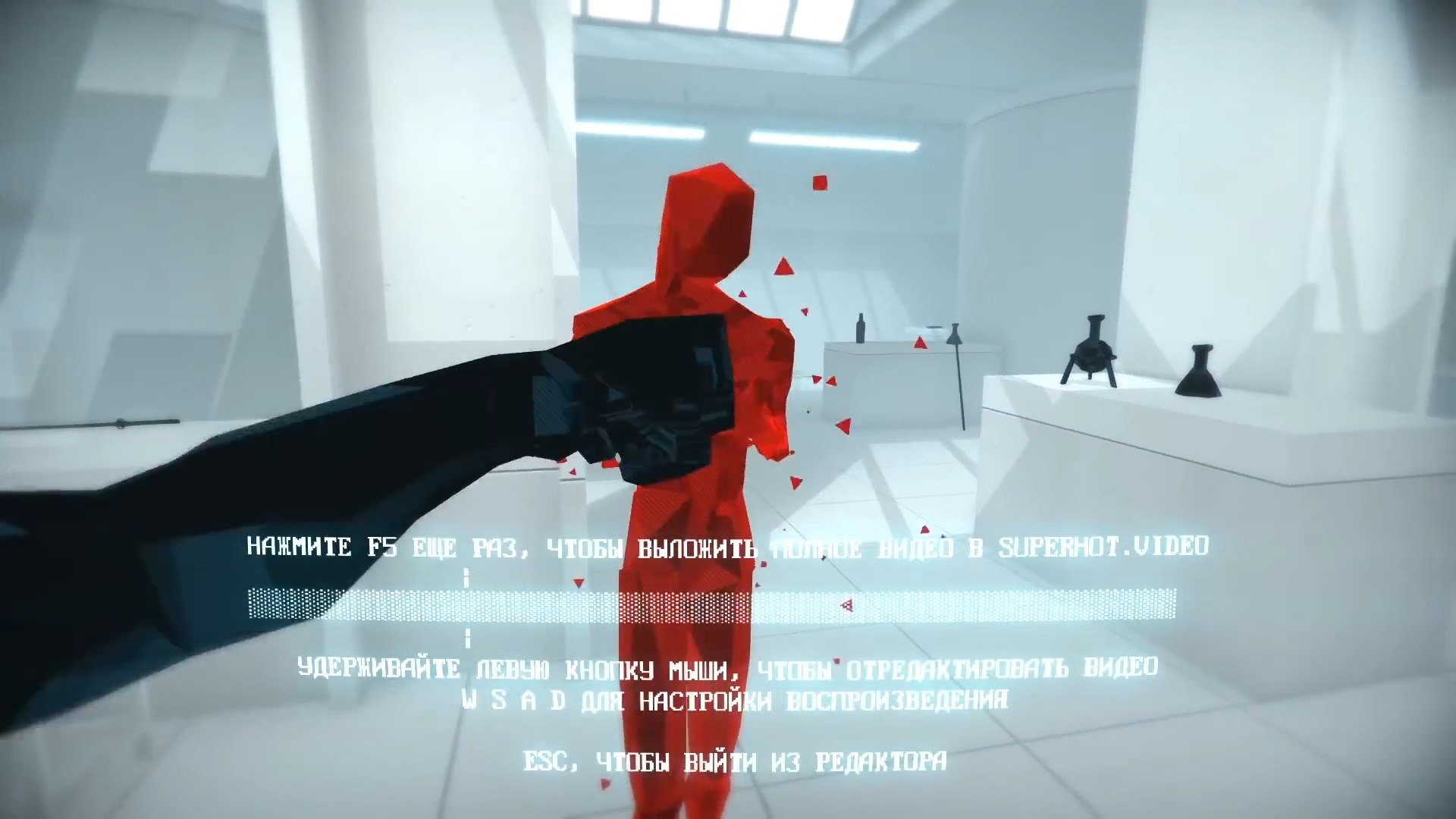 Скриншот из игры SUPERHOT - 99