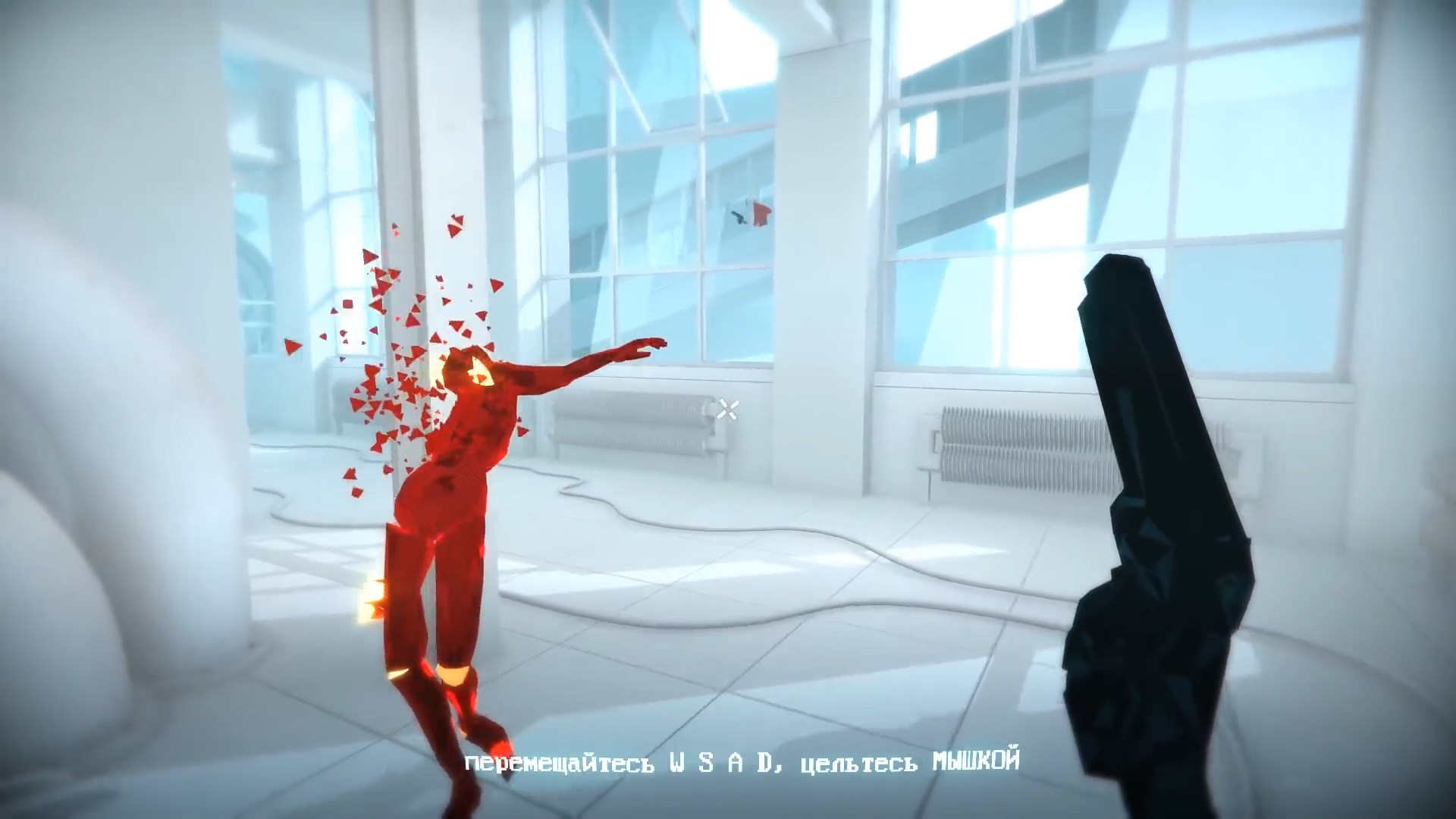 Скриншот из игры SUPERHOT - 94