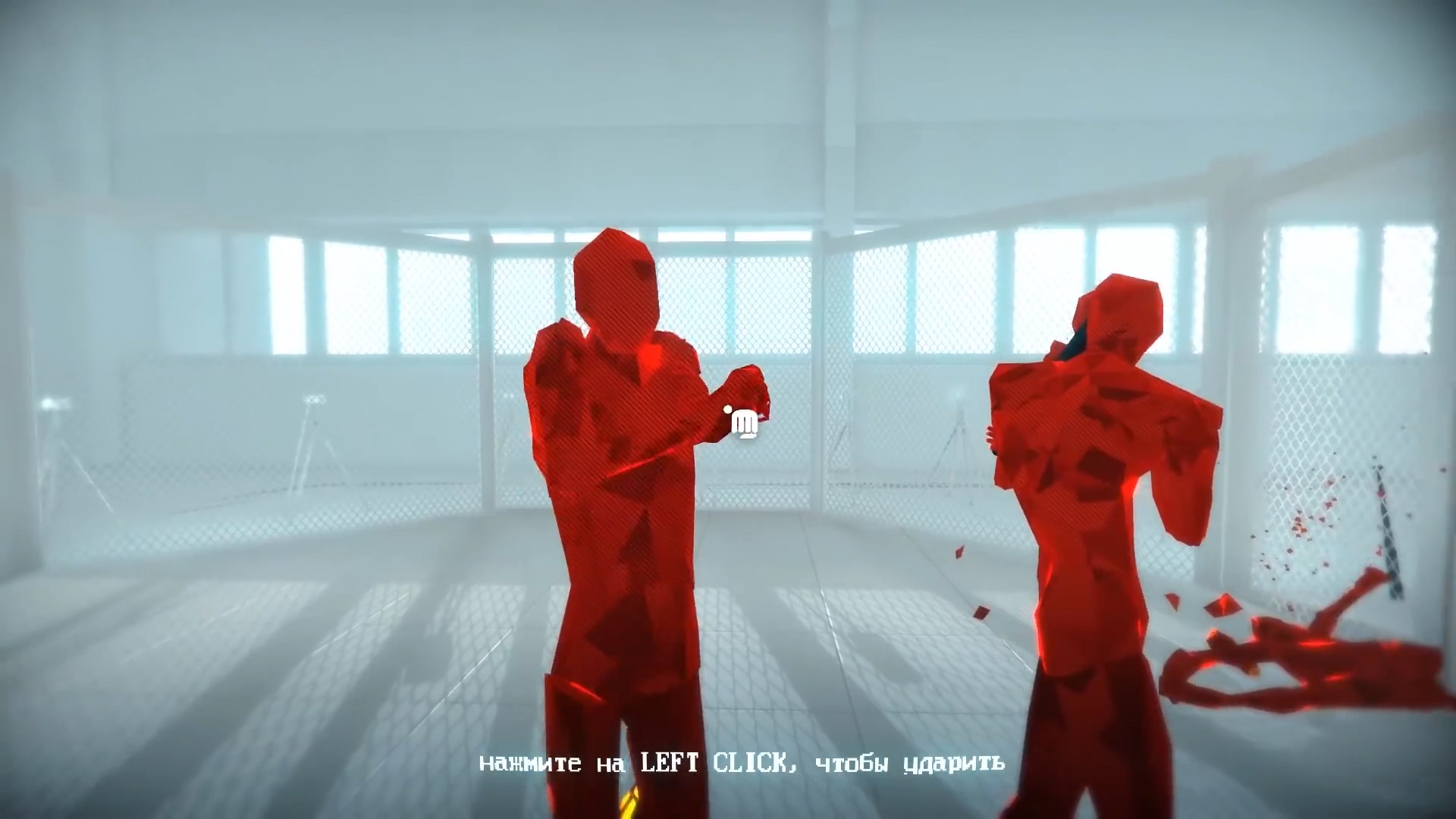 Скриншот из игры SUPERHOT - 114