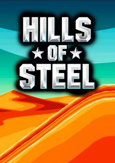 Обложка Hills of Steel