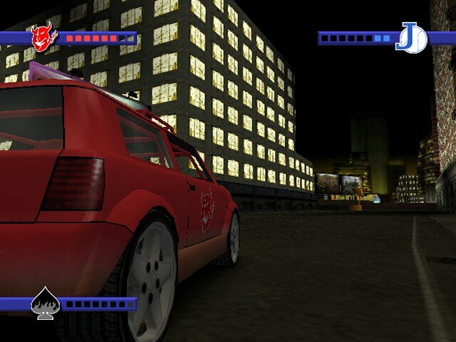 Скриншот из игры Mashed - 49