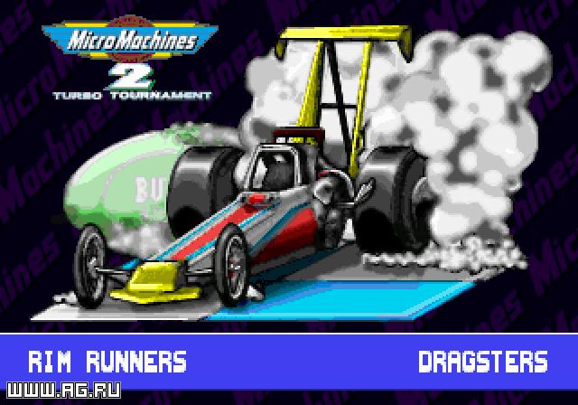 Скриншот из игры Micro Machines 2: Turbo Tournament - 22