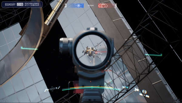 Скриншот из игры Boundary - 29