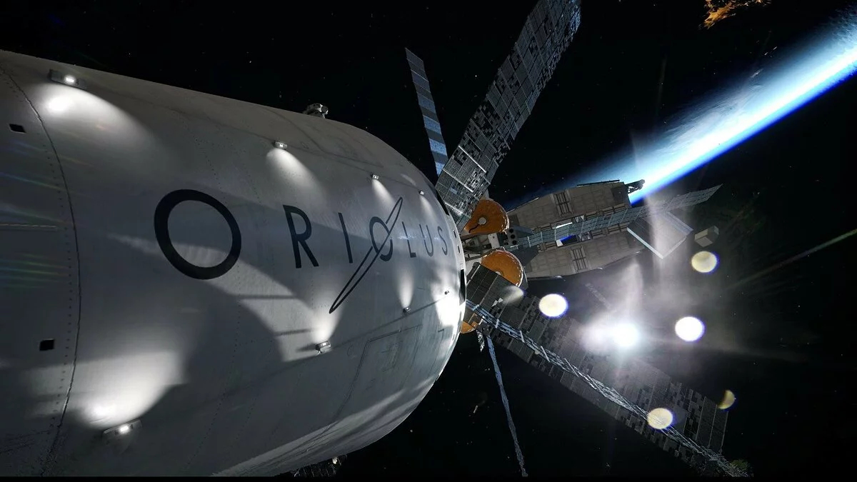 Скриншот из игры Boundary - 39