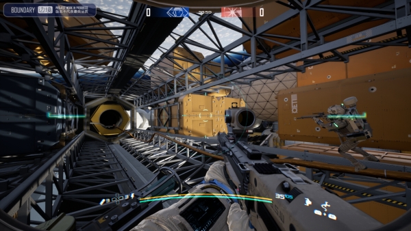 Скриншот из игры Boundary - 15